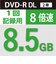 VERBATIMJAPAN　データ用 DVD-R DL 2-8倍速対応 8.5GB 10枚スピンドル DHR85HP10SD1