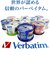 VERBATIMJAPAN　データ用 DVD-R DL 2-8倍速対応 8.5GB 10枚スピンドル DHR85HP10SD1
