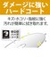 VERBATIMJAPAN　録画用 BD-RE Ver.2.1 1-2倍速 25GB 10枚 VBE130NP10D1B