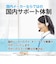 VERBATIMJAPAN　録画用DVD-R DL 8.5GB 10枚(スリムケース) VHR21HP10D1B
