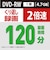 VERBATIMJAPAN　ビクター  録画用DVD-RW 1-2倍速 4.7GB 10枚 VHW12NP10J1