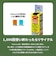 BATZONE　batzone リチウムイオン電池 単4(4本入り) Type-Cケーブル付 P2-LI3A-666C