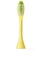 フィリップス　Philips One ブラシヘッド マンゴー BH102202