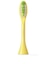 フィリップス　Philips One ブラシヘッド マンゴー BH102202