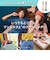 フィリップス　Philips One ブラシヘッド マンゴー BH102202
