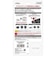 アクラス　Switch2 Joy-Con用アシストキャップAIM SNIPER S2 Sw2ｼﾞｮｲｺﾝﾖｳｱｼｽﾄｷｬｯﾌﾟ<br>★こちらの商品は人気商品のため、色違い・仕様違い等含め「一家族１台限り」でのご協力をお願いしております。