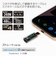 フリーダム　Type-C変換アダプター ストレート(オス-メス) デジタルディスプレイ搭載 USB4対応 PD240W FUHACCD111ST