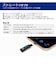 フリーダム　Type-C変換アダプター ストレート(オス-メス) デジタルディスプレイ搭載 USB4対応 PD240W FUHACCD111ST