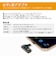 フリーダム　Type-C方向変換アダプター 水平L型(オス-メス) デジタルディスプレイ搭載 USB4対応 PD140W FUHACCD112FL