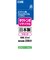 ジット　互換リサイクルインクボトル [エプソン TAK-M] タケトンボ互換 25ml マゼンタ JIT-ETAKM-R