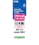 ジット　互換リサイクルインクボトル [エプソン TAK-M] タケトンボ互換 25ml マゼンタ JIT-ETAKM-R