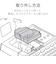 カラークリエーション　テプラ(TEPRA)PRO用互換テープ 透明 CTCKST18K