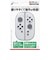 サイバーガジェット　Switch2 Joy-Con2用 TPUグリップカバー クリア SWJC2TPUｶﾊﾞｰCL<br>★こちらの商品は人気商品のため、色違い・仕様違い等含め「一家族１台限り」でのご協力をお願いしております。