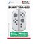 サイバーガジェット　Switch2 Joy-Con2用 TPUグリップカバー クリア SWJC2TPUｶﾊﾞｰCL<br>★こちらの商品は人気商品のため、色違い・仕様違い等含め「一家族１台限り」でのご協力をお願いしております。