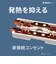 パナソニック　ザ･タップX 3個口 ｢1.0m｣ WHA2513WKP