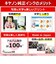 キヤノン　純正インクタンク プリンターインク (標準容量) イエロー BCI371Y