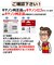 キヤノン　純正インクタンク プリンターインク 顔料ブラック BCI300PGBK