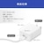 エレコム　エクリア血圧計専用AC充電器 HCMAC1A01