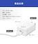 エレコム　エクリア血圧計専用AC充電器 HCMAC1A01