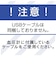 エレコム　エクリア血圧計専用AC充電器 HCMAC1A01