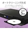 エレコム　レンズクリーナー CD DVD 乾式 CKCDDVD1
