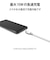 エレコム　USB Type-Cケーブル スマホ用 USB(A-C) 極細 1.0m MPAACX10WF