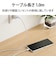 エレコム　USB Type-Cケーブル スマホ用 USB(A-C) 極細 1.0m MPAACX10WF