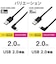 エレコム　カメラ接続用L字USBケーブル（micro-Bタイプ） 2.0m  DGWAMBL20BK