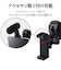 エレコム　スマートフォン用ホルダー 吸盤固定タイプ アクセサリーシュー付 ブラック PSTSRSUBK