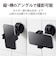 エレコム　スマートフォン用ホルダー 吸盤固定タイプ アクセサリーシュー付 ブラック PSTSRSUBK
