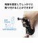 エレコム　アクションカメラ用アクセサリ マウント GoPro 汎用 吸盤型 ACMBSU01BK