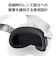 エレコム　Oculus Quest 2用アクセサリ レンズ保護カバー VRQ2LC01BK