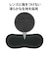 エレコム　Oculus Quest 2用アクセサリ レンズ保護カバー VRQ2LC01BK