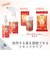エレコム　汚れ落とし用クリーニングリキッド 100ml CKJU100