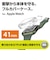 エレコム　Apple Watch series7 41mm/フルカバーケース/ソフト  AW21BFCUCR