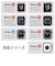 エレコム　Apple Watch series7 41mm/フルカバーケース/ソフト  AW21BFCUCR
