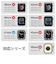 エレコム　Apple Watch series7 41mm/フルカバーケース/ソフト  AW21BFCUCR