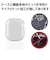エレコム　Apple Watch series7 41mm/フルカバーケース/ソフト  AW21BFCUCR