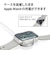 エレコム　Apple Watch series7 41mm/フルカバーケース/ソフト  AW21BFCUCR