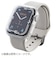 エレコム　Apple Watch series7 41mm/フルカバーケース/ソフト  AW21BFCUCR
