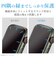 エレコム　Apple Watch series7 41mm 衝撃吸収フィルム透明傷リ  AW21BFLAPKRG