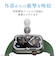 エレコム　Apple Watch series7 41mm 衝撃吸収フィルム透明傷リ  AW21BFLAPKRG
