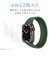 エレコム　Apple Watch series7 41mm 衝撃吸収フィルム透明傷リ  AW21BFLAPKRG