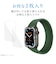 エレコム　Apple Watch series7 41mm 衝撃吸収フィルム透明傷リ  AW21BFLAPKRG