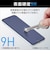 エレコム　iPhone SE 第3世代/第2世代/8/7専用 ガラスライクフィルム/薄型/高透明 PMA22SFLGL