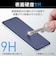 エレコム　iPhone SE 第3世代/第2世代/8/7専用 ガラスライクフィルム/薄型/高透明 PMA22SFLGL