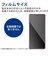 エレコム　Galaxy A53 5G ガラスフィルム 硬度10H ブルーライトカット 高透明 指紋防止 エアーレス PMG224FLGGBL