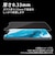 エレコム　Galaxy A53 5G ガラスフィルム 硬度10H ブルーライトカット 高透明 指紋防止 エアーレス PMG224FLGGBL