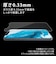 エレコム　Galaxy A53 5G ガラスフィルム 硬度10H ブルーライトカット 高透明 指紋防止 エアーレス PMG224FLGGBL