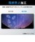 エレコム　Galaxy A53 5G ガラスフィルム 硬度10H ブルーライトカット 高透明 指紋防止 エアーレス PMG224FLGGBL